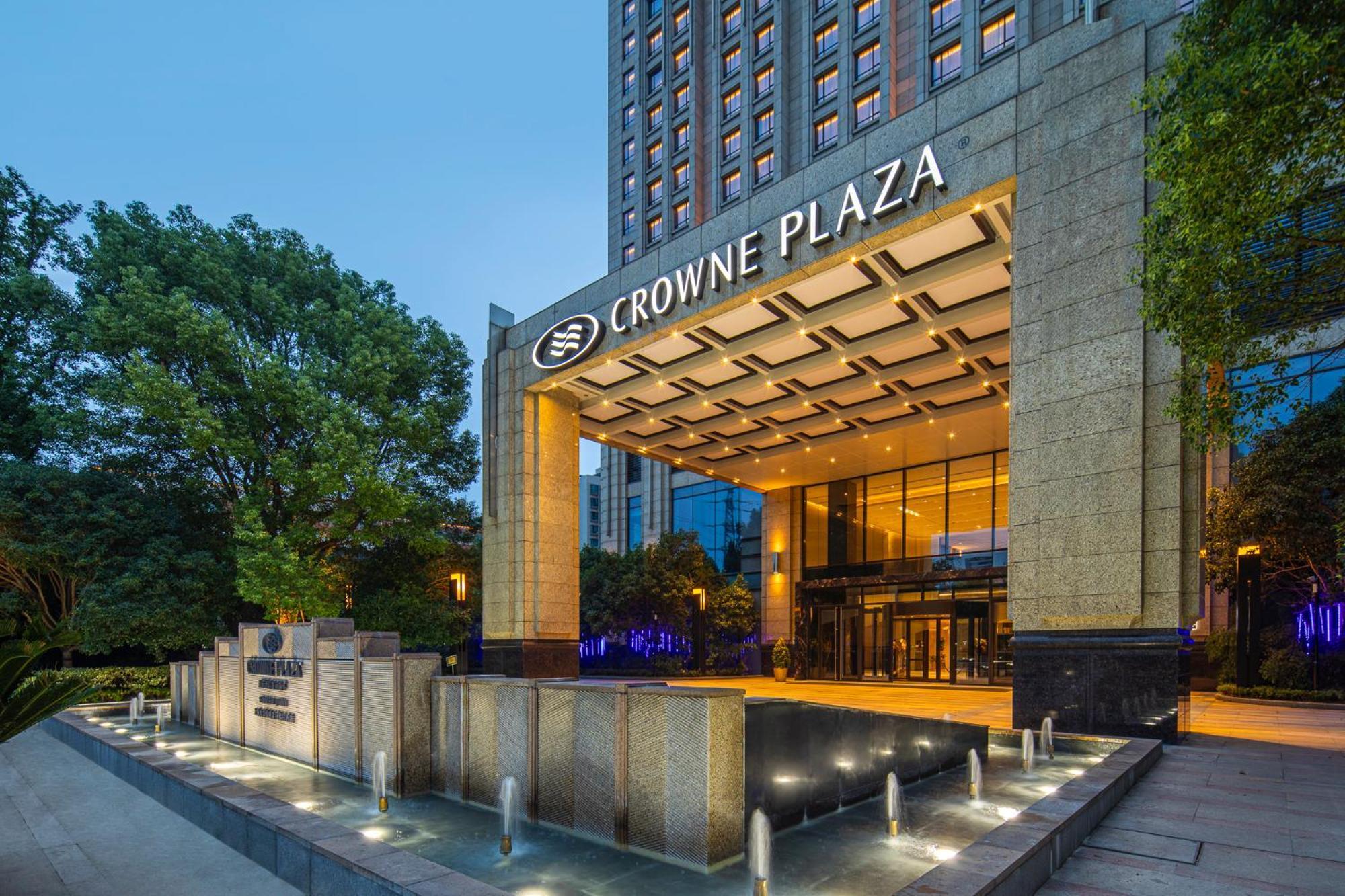 Crowne Plaza Shanghai Jinxiu, An Ihg Hotel Экстерьер фото